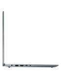 Laptop Lenovo IdeaPad Slim 3 15IRH8 15.6" FHD i7-13620H 16GB/1TB W11 WiFi 6 - 8