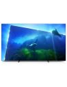 Telewizor Philips 77OLED818/12 77" OLED 4K UHD 120Hz HDMI 2.1 Ambilight - 3