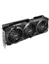 Karta Graficzna MSI GeForce RTX 3070 Ti VENTUS 3X OC 8GB GDDR6X HDMI DP - 2