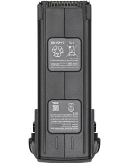 Akumulator Bateria DJI Do Drona Mavic 3 BWX260-5000-15.4 5000 mAh 46min - 1