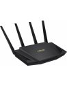 Router Asus RT-AX53U AX3000 (3000Mb/s a/b/g/n/ac/ax) Wi-Fi 6 2,4/5GHz Dual - 1