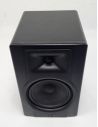 Aktywny Monitor Studyjny M-Audio BX8 D3 150W Kolumna Podłogowa 1 sztuka - 3
