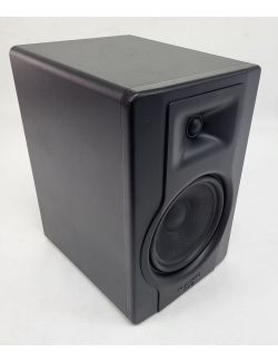 Aktywny Monitor Studyjny M-Audio BX8 D3 150W Kolumna Podłogowa 1 sztuka - 5