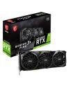 Karta Graficzna MSI GeForce RTX 3080 VENTUS 3X PLUS OC LHR 10GB GDDR6X - 1