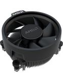 Procesor AMD Ryzen 3 1200 OEM 10 MB 4x3.1GHz 3.4GHz Socket AM4 Chłodzenie - 2