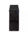 Komputer PC Captiva I57-540 G6400 16GB/240GB SSD Wi-Fi RJ45 USB 3.2 DVD-RW - 3