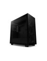 Obudowa Komputerowa NZXT H7 Elite Black Middle Tower USB 3.2 Czarna - 1
