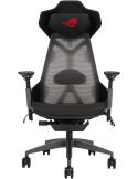 Fotel Gamingowy ASUS ROG Destrier Ergo Czarny Regulowany Podłokietniki 360 - 2