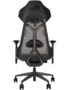 Fotel Gamingowy ASUS ROG Destrier Ergo Czarny Regulowany Podłokietniki 360 - 4