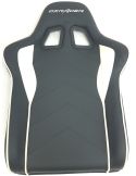Fotel Gamingowy DXRacer P08 Obrotowy Regulowany Wygodny Sztuczna Skóra - 7