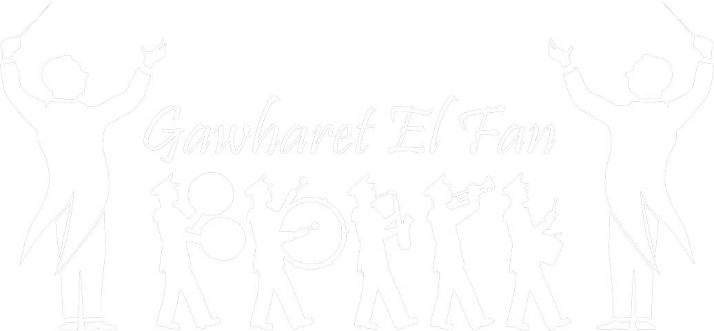 Gawharet El Fan